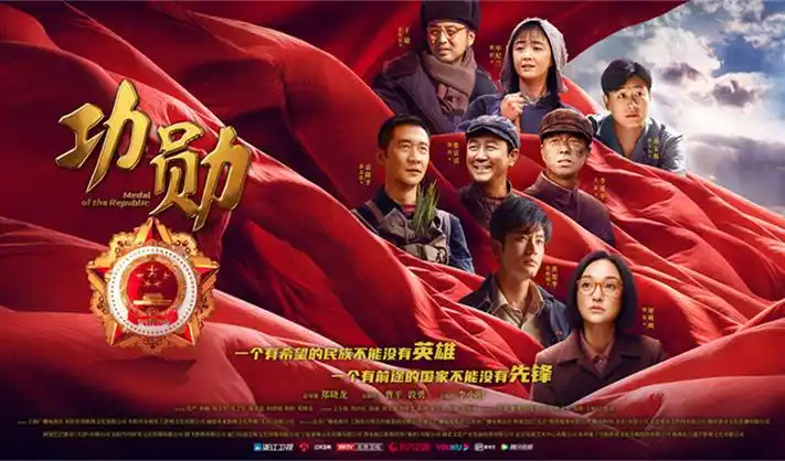 剑来第二季宣传大图
